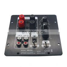 TPA3118 HIFI Digital Amplifier Subwoofer Board 60W+30Wx2 Audio Amp 2.1 Output With Power Supply thumbnail-2