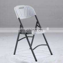 Wholesale High Quality Modern Leisure Comfortable Wedding Plastic Resin Folding Chairs Foldable Plastic Chair thumbnail-2