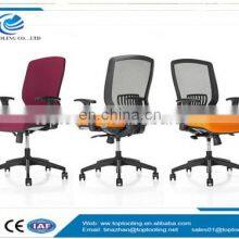 Intact Office Furniture Chair Frame Mold Whole Chair Mould Maker Chair Molding thumbnail-2