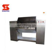 Mixer Wet Powder Detergent Mixing Machine thumbnail-4