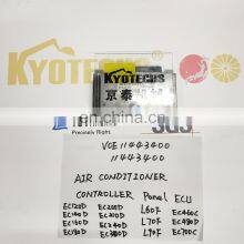 2218874 Engine Ecu Controller Excavator 320d Engine Ecu 2218874 thumbnail-2