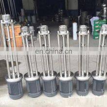 Stainless Steel Mixer Liquid Mixer thumbnail-3