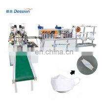 Fish Mask Production Machine Fully Automatic Ffp2 Mask Machine