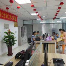 Hebei Dishi Xiao Gloves Manufacturing Co., LTD. company overview - view 1 thumbnail