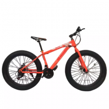 Wholesale High-quality Children's Bicycles Can be Customized thumbnail-1