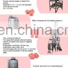 Tomato Sauce Ketchup Production Processing Line Sachet Paste Filling Machinery thumbnail-2
