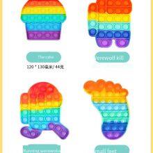 Silicone Decompression Bubble Toy With Cute Shapes thumbnail-4