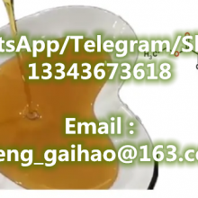 Factory stock Hot Selling  99.9% CAS28578-16-7 high purity