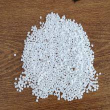Manufacturer Granules Virgin and Recycled HIPS Plastic Material HIPS Resin thumbnail-3
