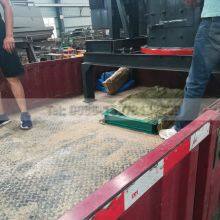 Easy Maintenance Slag Crusher Low Energy Consumption thumbnail-5