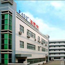 Shenzhen Fast Sensor Co., Ltd company overview - view 1 thumbnail