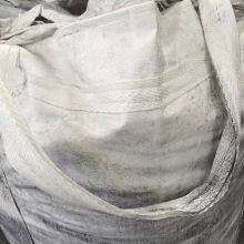 Silicon Calcium 10-80mm / SiCa Lump 100-50mm 10-80mm 10-100mm 50-100mm thumbnail-5