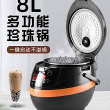 Sago Pot thumbnail-3