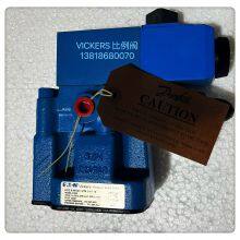 EATON VICKERS PROPORTIONAL VALVE KXG6W2503ZMUH110 KXG6W100ZMUH110 02-155959 02-155960 KCG6W1601ZMUH110 KCG-6-W100-1-Z-M-U-H1-10 thumbnail-1