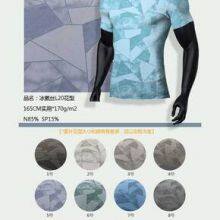 Factory Sale Sport Fabric Sports Print Fabric Nylon Spandex Fabric Swimwear Sports Dance Lining Fabric thumbnail-3