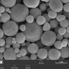 Ultrafine Spherical Silver Powder Solar Energy Silver Paste, Electronic Packaging Materials