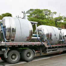 China Manufacture Jam Syrup Sauce Tank With Mix Industrial Mixing Tanks thumbnail-5