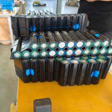 Sinc LMFP21700 3.7v 3200mAh Lithium Ion Battery for Electric Bicycle Battery thumbnail-3