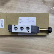 V50A513A-A2000, Norgren, Pilot Solenoid Valve, G1/8' Thread thumbnail-2