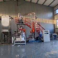 Large-scale Liquid Nitrogen Crusher, Plastic Grinding Machine, Low-temperature Grinding Machine, Contract Grinding Service, PVC,PE.PP.PA thumbnail-3