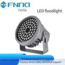 300w Led High-power Outdoor Floodlight, Mdx512 600w Full-color Circular Floodlight thumbnail-2