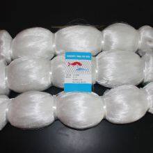 Nylon Monofilament Fishing Nets thumbnail-1