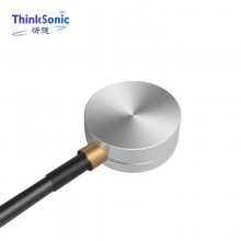 Reliable Non-Contact Ultrasonic Sensor for Liquid Level Monitoring With RS232/RS485 Interface thumbnail-4