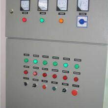 Electrical Control System thumbnail-2
