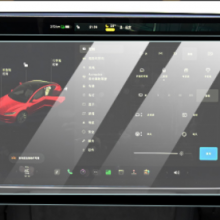 TM3 Highland Rear Screen 0.33mm Ultra-Thin Tempered Glass for Auto Repair thumbnail-1