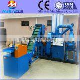 Cable Crushing and Shredding, Separating Machine From Recycle Cable Equipments thumbnail-4