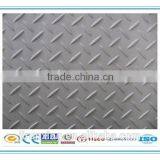 High Quality 5052 Aluminum Plate thumbnail-1