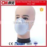 CM Disposable Nonwoven Dust Face Mask N95 thumbnail-3