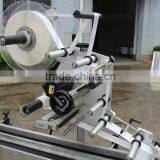 PM-200 Automatic Scratch off Label Machine thumbnail-3