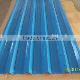 Color Corrugeted Roofing Sheets With Competition Price thumbnail-1