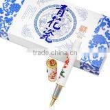 Ceramics Pen thumbnail-1