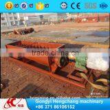 High-efficient Double Shaft Concrete Mixer With Low Price