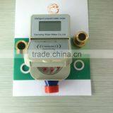 RF Liquid Flow Sensor Water Meter thumbnail-2