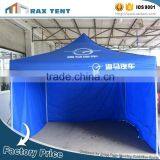 Hot Selling Racing Tent thumbnail-1
