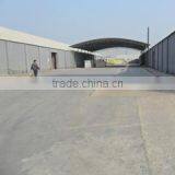 Shijiazhuang Amulite Building Material Co., Ltd. company overview - view 2 thumbnail