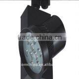 Freecom Manufacture Low Price Track Light Frame