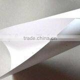 Lowest Cost 120 Gsm Coat Paper Price thumbnail-3