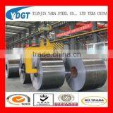 cold rolled steel coil