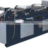 ZF380 Model Automatic Envelop(express Mailer) Machine