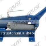 Manual Plate Steel Shear Cutter
