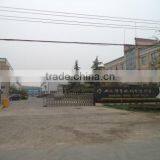 Shandong Yaohua Glass Co., Ltd. company overview - view 2 thumbnail