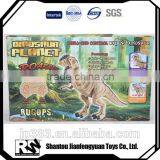 Rocking Real Dinosaur thumbnail-3