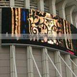 Xxx Video P12 Outdoor Advertising Curved Shape Video Display Boards as Seen on tv thumbnail-1