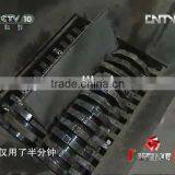 End-life Vehicle and Waste Metal Recycling Plant