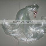 Nylon Fishing Net thumbnail-1