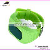 [somostel] 2015 KIDS GPS Watch With Remote Monitoring&GPS Position Tracking & SOS Call Kid Smart Bluetooth Watch thumbnail-4